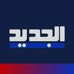 Al Jadeed のアイコン